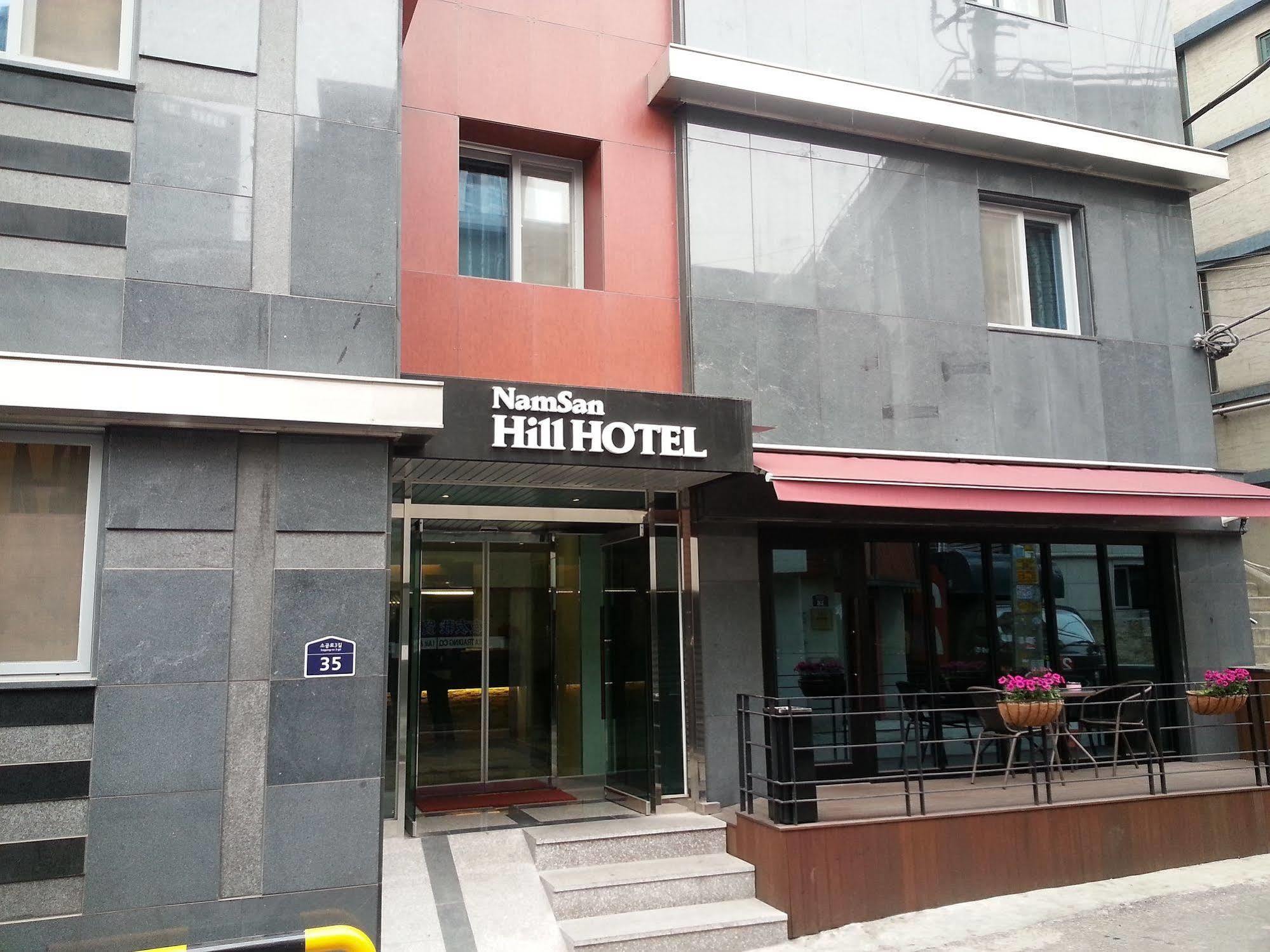 Namsan Hill Hotel Seoul Eksteriør billede